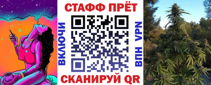  Кокаин Камышин