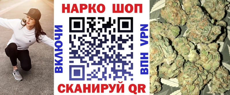Купить наркотик аптеки Камышин Гашиш  Лсд 25  МЕФ  A PVP  АМФ  Галлюциногенные грибы  Канабис  COCAIN 