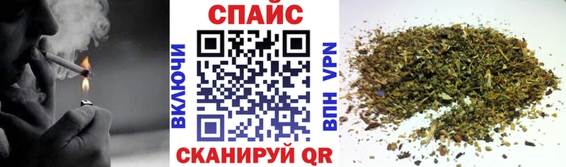 Бутират BDO 33% Камышин