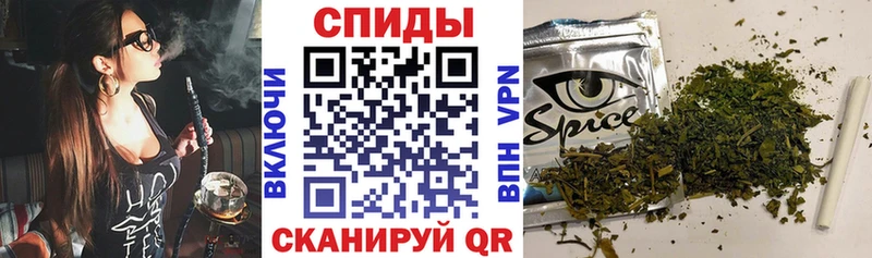Бутират BDO Камышин