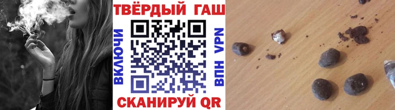 где купить наркоту  Камышин  ОМГ ОМГ маркетплейс  ГАШ ice o lator 