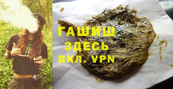 прущие крисы Алзамай