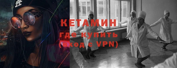 2c-b Медвежьегорск