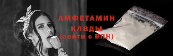 прущие крисы Алзамай