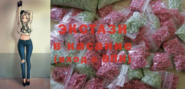 прущие крисы Алзамай
