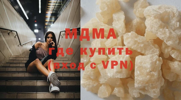 каннабис Алексин