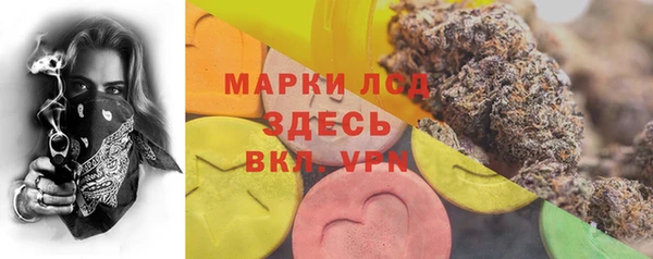 каннабис Алексеевка